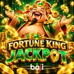 King Jackpot - Fishing game